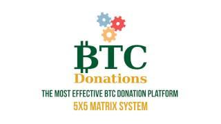 Welcome to BTC Donations