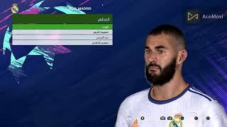 PES 2017 New Look FACE BENZEMA AND Camavinga 2022