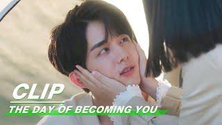 Clip Learn To USE  The Day of Becoming You EP18  变成你的那一天  iQiyi