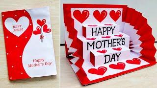 DIY Happy Mothers Day greeting card  Mothers Day 3D pop up card  How to make mothers day card