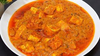 Paneer Butter Masala  Butter Paneer Recipe  Paneer Makhani  Paneer Recipes