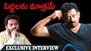 Ramgopal Varmas Exclusive Interview  Jaffar  RGV  Itlu mee jaffar