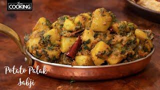 Aloo Palak Sabji  Potato Spinach Curry  Side dish for Chapati  Potato Recipes  Aloo Palak Recipe