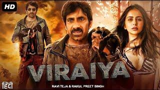 Viraiya New 2024 Released Full Hindi Dubbed Action Movie  Ravi Teja New Blockbuster SouthMovie 2024