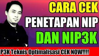 CARA CEK NIP DAN NIP3K SUDAH TERBIT ATAU BELUM