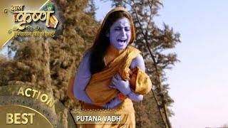 Baal Krishna  Putana Vadh  Best Action Scene  Swastik Productions India