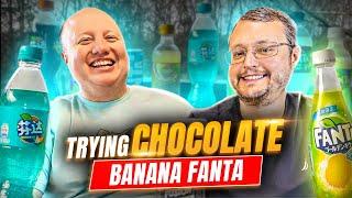 Chocolate Banana Fanta?? Trying Exotic Fanta Flavors From Around the World