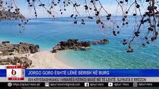 Jorgo Goro është lënë sërish në burg - Ish-Kryebashkiaku i Himarës kërkoi masë më të lehtë