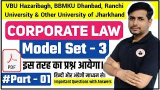 Vbu Fyugp Semester 3 Corporate Law VVI Question Set 3  Corporate Law Important Questions #vbu