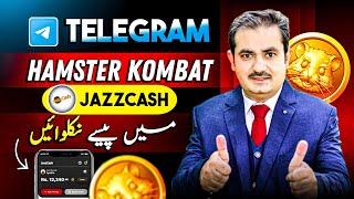 Hamster Kombat withdrawal in Jazz Cash  Telegram  Telegram se paise kaise kamaye