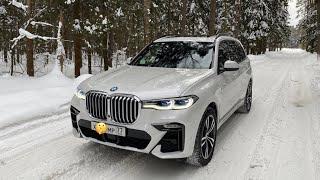 Обзор и тест-драйв BMW X7 отличное ГАВНО БМВ Х7