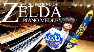 Zelda Piano Concert【35th Anniversary】