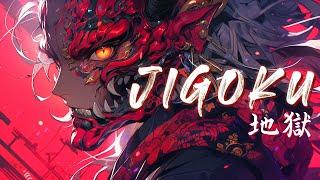 JIGOKU 【 地獄】  Japanese Trap & Bass Type Beat  Trapanese Powerful Drift Hip Hop Mix