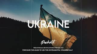 UKRAINE -  Emotional Oriental Trap x Balkan HipHop Instrumental  prod by PACHOTTI