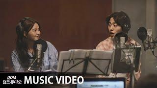 MV Ahn Hyoseop Z.Hera 안효섭 지헤라 - Spring 니가 보여 Top Management OST 탑매니지먼트 OST