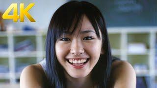 Aragaki Yuis cute moments in the movie 4K  Japanese Actress