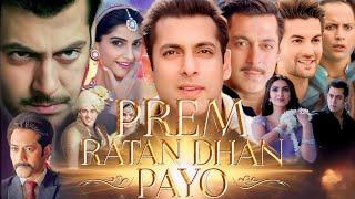 Prem Ratan Dhan Payo Full Movie 2015 In Hindi HD 720p Fact & Details  Salman Khan Sonam Kapoor