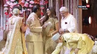 లగ్న పత్రిక మార్చుకున్న ఇరు కుటుంబ సభ్యులు  Anant Ambani Radhika Merchant Engagement   News18