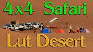 4X4 in Dasht-e Lut Desert  ADVENTURE IRAN