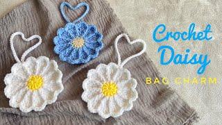 Crochet Cute Daisy Bag Charm  can be use as a pouch  Flower Pouch Ideas 