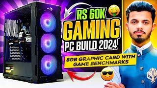 60k Gaming PC Build with Benchmarks 60000 Gaming PC Build  PC Build under 60000 in Pakistan