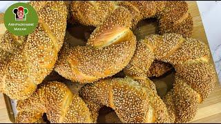 Simit Turkish Sesame Bread نان کنجدی ترکی بسیار خوشمزه
