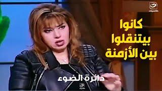 من هم أصحاب الخطوة في القرآن الكريم وكيف كانوا ينتقلوا من مكان لأخر في غمضة عين