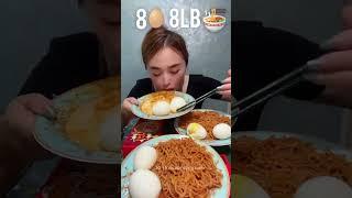 FAST EATING CHALLENGE  8 Eggs 8LB Noodles   #asmr #food #shorts