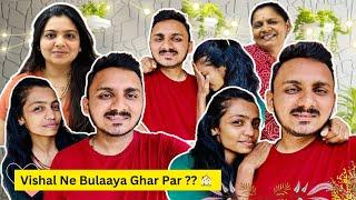 Vishal Ne Achanak Ghar Par Kyun Bulaaya ??  #vlog