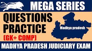MP Judiciary Exam Computer and GK Questions Practice Session  Mega Series 2022