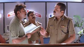 ഷെട്ടിയെ രക്ഷപെടാൻ അനുവധിച്ചുകൂടാ  Suresh Gopi Super Scene  F I R Best Scene