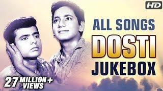 Dosti All Songs Jukebox HD  Evergreen Bollywood Songs  Classic Old Hindi Songs