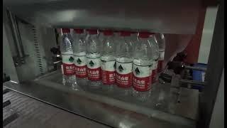 Water beverage bottles sleeve wrapping shrinking machine