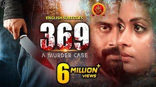 Latest Suspense Thriller Movie  369  Latest Telugu Movies  Hemanth Menon  Miya Sree