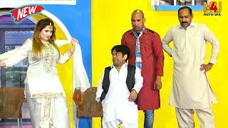 Vicky Kodu and Saira Mehar  Shoka  New Stage Drama  Gal Karni Oday Naal #comedy #comedyvideo