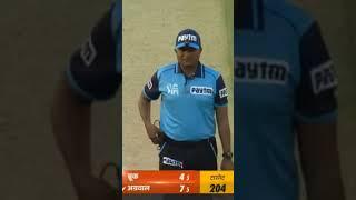 Tata Ipl in Bhojpuri #viral #ytshorts