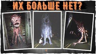 Как убить Forgotten Baby Costume man The God of Roadkill? Ужасы Тревора Хендерсона Creepypasta