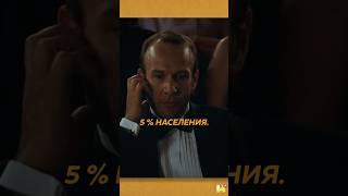 АМУЗИЯ – БОЛЕЗНЬ? или ОСОБЕННОСТЬ? #наука #музыка #мозг