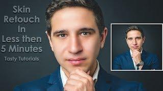Skin Retouch Male In Less Then 5 Minutes With Photoshop CC