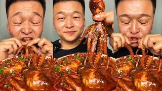 Asmr Chinese Food Mukbang Spicy Octopus 목소리도 좋고 진짜같아