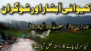 Shogran valley  shogran weather today live  shogran road  Naran  kewai waterfall to shogran road