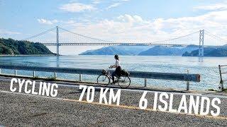 Japans Most Beautiful Cycling Route  Shimanami Kaido Travel Guide