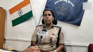 ‘Anjali’ Murder Case Hubballi-Dharwad Police Commissioner Speaks on Investigation  News9