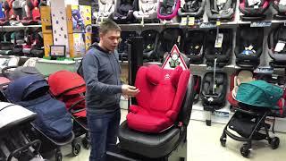 Cybex Yari ISOFIX 15-36кг В КРЕСЕЛБУРГ т.8391292-99-55