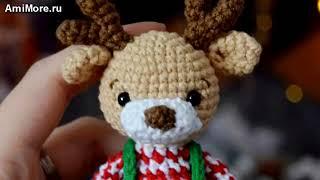 Амигуруми схема Рождественский олень. Игрушки вязаные крючком - Free crochet patterns.