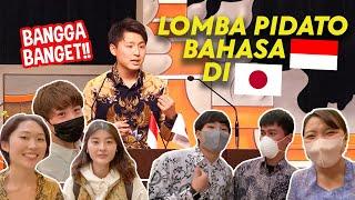 TOMO JUARA LOMBA PIDATO BAHASA INDONESIA DI JEPANG BANGGA BANGET  TOMO VLOG