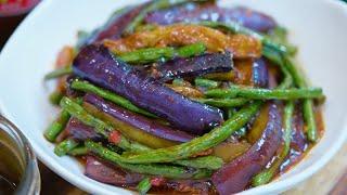 Tricks to Making the Best Eggplant Stir Fry 豆角烧茄子