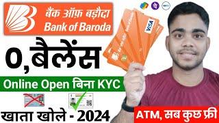 Bank Of Baroda Online Account Opening  BOB Zero Balance Account Opening Online  Bank Of Baroda