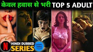 TOP 5 New Netflix Web Series in Hindi 2024   Netflix Best WATCH ALONE New Web Series 