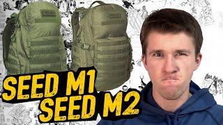 РЮКЗАК SEED M2 и M1 Сплав